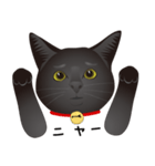 黒猫ルカ（個別スタンプ：1）