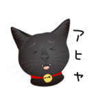 黒猫ルカ（個別スタンプ：9）