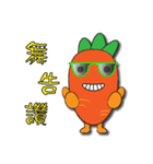 Carrot-a good head（個別スタンプ：8）