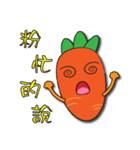 Carrot-a good head（個別スタンプ：14）