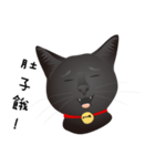 black cat RUKA（個別スタンプ：5）