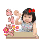 You An Shuangbao（個別スタンプ：10）