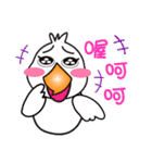 Bird taro life 4（個別スタンプ：4）