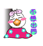 Bird taro life 4（個別スタンプ：16）