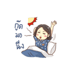 Thida's fussy（個別スタンプ：16）