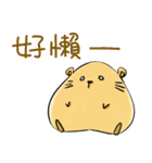 Mouse pudding（個別スタンプ：7）