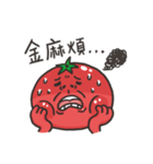 Tomato is murmuring - bad best friend（個別スタンプ：2）