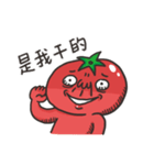 Tomato is murmuring - bad best friend（個別スタンプ：7）