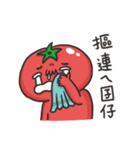 Tomato is murmuring - bad best friend（個別スタンプ：10）