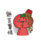 Tomato is murmuring - bad best friend（個別スタンプ：14）