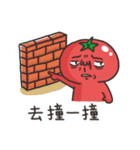 Tomato is murmuring - bad best friend（個別スタンプ：23）