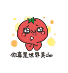 Tomato is murmuring - bad best friend（個別スタンプ：24）