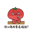 Tomato is murmuring - bad best friend（個別スタンプ：26）