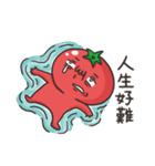 Tomato is murmuring - bad best friend（個別スタンプ：29）