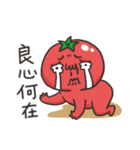 Tomato is murmuring - bad best friend（個別スタンプ：31）