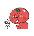 Tomato is murmuring - bad best friend（個別スタンプ：34）