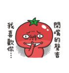 Tomato is murmuring - bad best friend（個別スタンプ：37）