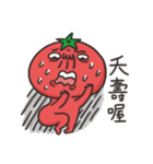 Tomato is murmuring - bad best friend（個別スタンプ：39）