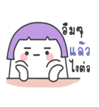 taro cawaii（個別スタンプ：6）