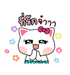 Cute little cat Girlfriend（個別スタンプ：8）