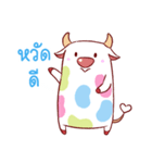 Candy Cow（個別スタンプ：1）