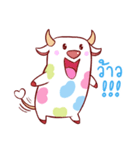 Candy Cow（個別スタンプ：9）