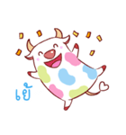 Candy Cow（個別スタンプ：10）