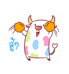 Candy Cow（個別スタンプ：11）