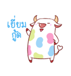 Candy Cow（個別スタンプ：12）