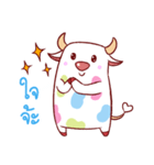 Candy Cow（個別スタンプ：16）