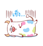 Candy Cow（個別スタンプ：22）