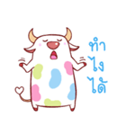 Candy Cow（個別スタンプ：23）