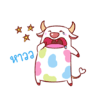 Candy Cow（個別スタンプ：27）