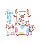 Candy Cow（個別スタンプ：31）