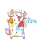 Candy Cow（個別スタンプ：33）