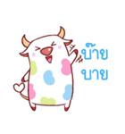 Candy Cow（個別スタンプ：40）