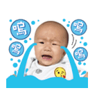 Shuo Shuo expression（個別スタンプ：7）