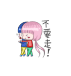 Jelly Girl（個別スタンプ：4）