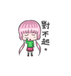 Jelly Girl（個別スタンプ：15）