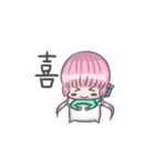 Jelly Girl（個別スタンプ：18）