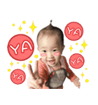 baby Xuan Xuan（個別スタンプ：1）