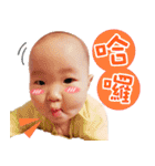 baby Xuan Xuan（個別スタンプ：12）