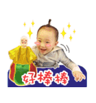 baby Xuan Xuan（個別スタンプ：24）