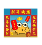 QQ crab life Fives festival（個別スタンプ：6）