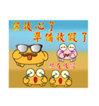 QQ crab life Fives festival（個別スタンプ：13）