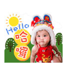 LA LA BABY（個別スタンプ：1）