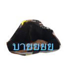 CHAAOOM（個別スタンプ：5）