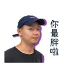 BOB LEE（個別スタンプ：4）