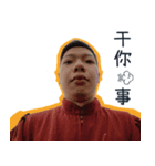 BOB LEE（個別スタンプ：5）