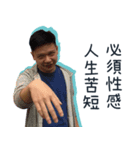 BOB LEE（個別スタンプ：6）